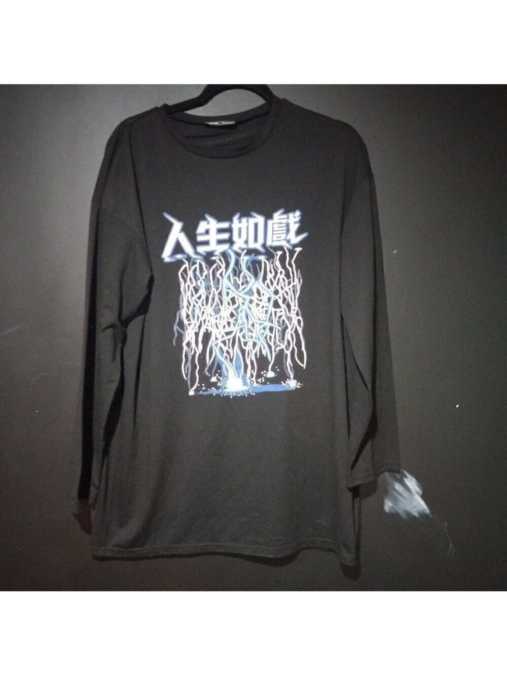 Chinese Letter And Lightning Print Long Sleeve Shirt